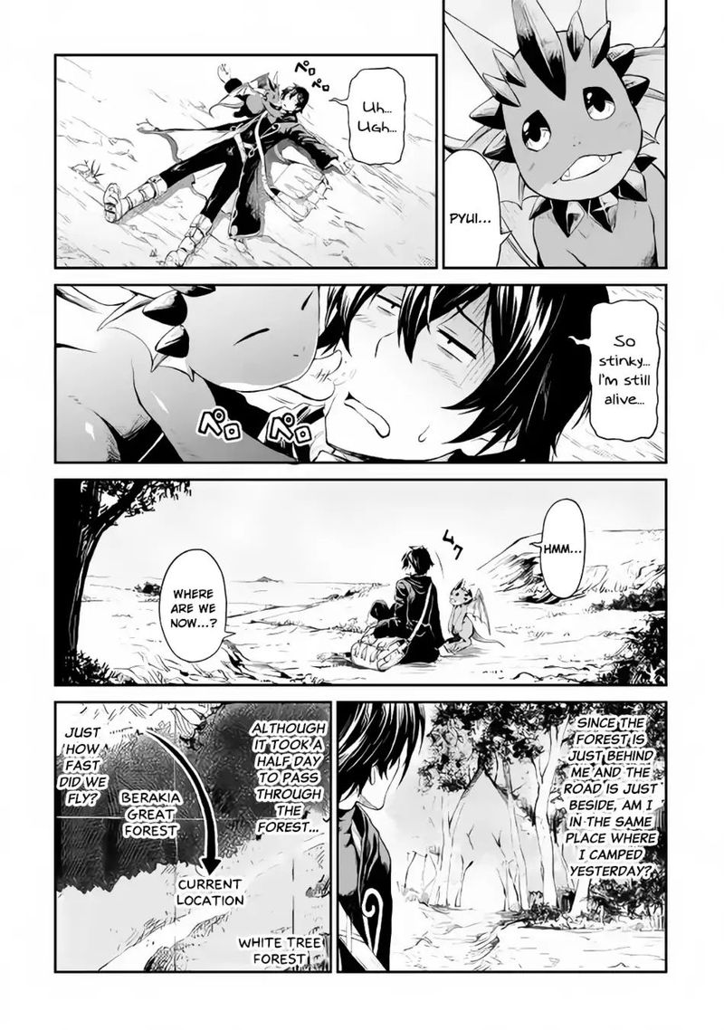 Sozai Saishuka no Isekai Ryokouki - Chapter 10 image 02